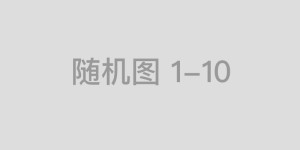 刺客信条起源三个版本有什么区别 三个版本区别一览