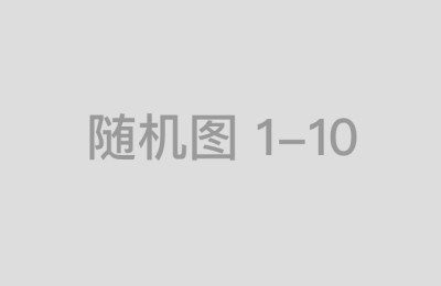 魔兽世界10.0防战练级天赋哪个好